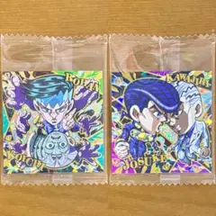 ちょ様 リクエスト 2点 まとめ商品