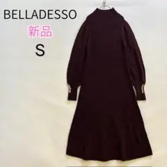 新品タグ付 BELLADESSO ロングセーター ワインレッド S ニットワンピ