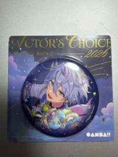 あんさんぶるスターズ！！ カンナ 缶バッジ　actors choice