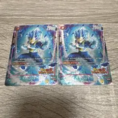 2026年最新】ベジータ sr パラレル psa10の人気アイテム - メルカリ