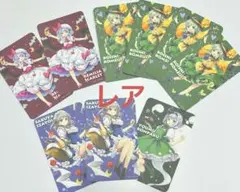 東方プロジェクト レミリア 咲夜 妖夢 こいし 特典 カード セット レア