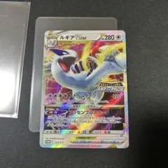 2026年最新】ルギアvstarの人気アイテム - メルカリ