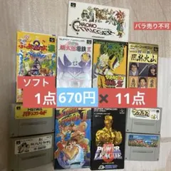 カプコンフレンドリークラブVHS カプコンファンブックセット - メルカリ