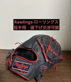 超希少】オリックス宗佑磨選手支給品NPBバット(ネームなし