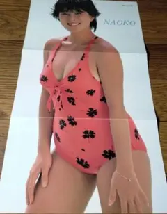 河合奈保子 両面 水着ビキニ ポスター - メルカリ
