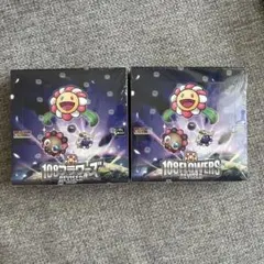 108フラワーズ　Revised 新品未開封　シュリンクあり　1BOX 村上隆108フラワーズ Revised 1box 日本語版 シュリンク付き
