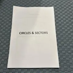 2025年最新】帰国生入試の人気アイテム - メルカリ