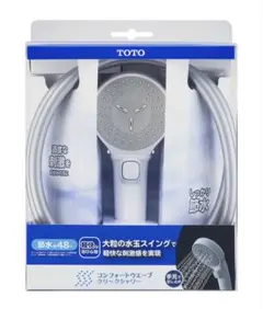 TOTO THYC90H クリックシャワーヘッド・ホースのサムネイル