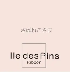 Item thumbnail for item 796f4f3c-48d9-4a98-8d4f-a821bbf52bcd