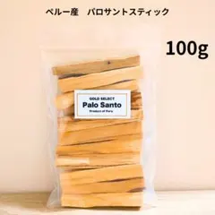ひで様 リクエスト 2点 まとめ商品