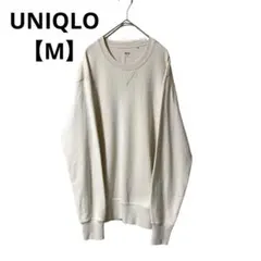 UNIQLO スウェットシャツ 長袖 トレーナー 男女兼用【M】