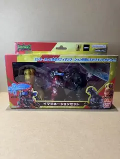 GODZIBURST イマジネーションセット フィギュアのサムネイル