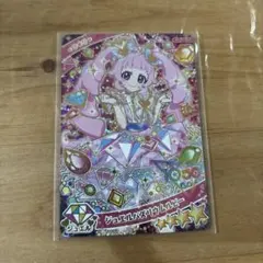 ひみつのアイプリ　リング1弾 ジュエルバズリウムルビー　ひまり