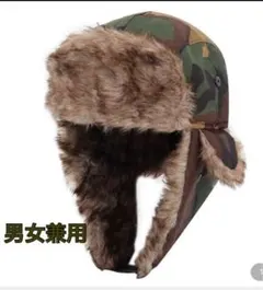 パイロット帽 ロシア帽 耳あて 帽子 アビエーターキャップ フライトキャップ