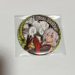 D.Gray-man アレン・ウォーカー ジャンプ50周年 缶バッジ 缶バ - メルカリ