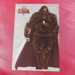ゼルダの伝説 ポストカード 2