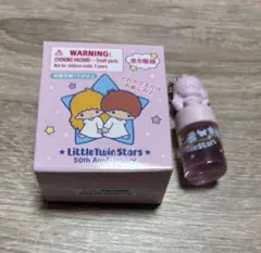 ★リトルツインスターズ★50thシークレットミニチュアチャーム　A 香水ララ