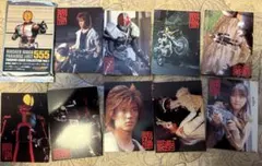 Item thumbnail for item 345296f9-707d-4e8f-a3c6-9e702e41c60b