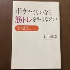 Item thumbnail for item 144a7079-1780-48fc-baf8-22b4ad7928dd