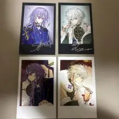 叢雲カゲツ、星導ショウ Dytica 2周年 カード