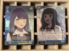 恋バナ　鷲見ゆき　SR 全てを惹きつける能力 黒川あかね ヴァイスシュヴァルツ 恋バナ 鷲見ゆき (C)×4 すべてを惹きつける魅力 黒川あかね (C)×4