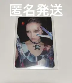 Item thumbnail for item cb016c4e-ee0c-440e-b4b9-78f965a6a901