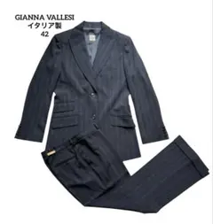 良品 BEAMS Brilla per il gusto スーツ 44 ネイビー - メルカリ