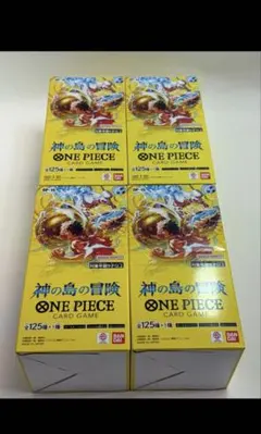ワンピースカードゲーム 神の島の冒険 4BOX テープカット　即発送