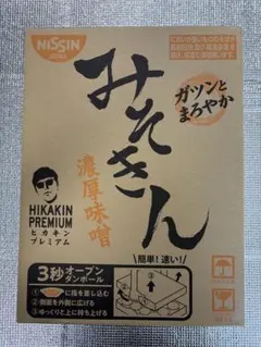 2026年最新】みそきんの人気アイテム - メルカリ