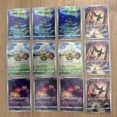 ポケモンカード ar まとめ売り