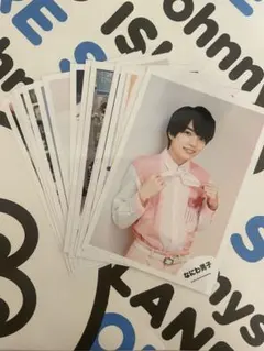 なにわ男子　初心LOVE 公式写真