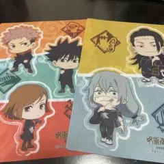 下敷き　呪術廻戦