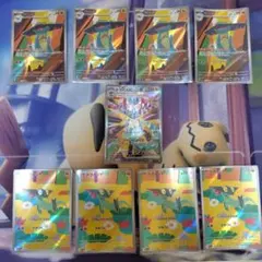 ポケモンカード ドラパルトexハイレア進化ライン - メルカリ