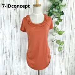 7-IDconcept. ＊ 襟元フリル＆サイドシャーリング カットソーのサムネイル