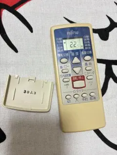 2026年最新】富士通 エアコン リモコンar-eg1の人気アイテム - メルカリ