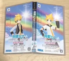 2026年最新】vocaloid ソフトの人気アイテム - メルカリ