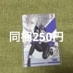 NIKKE メタルカード シン