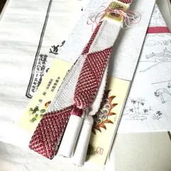 Item thumbnail for item 11a26c31-942c-4ea0-b843-670f93045aa7