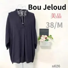 Item thumbnail for item 7b6fdf5d-665a-4aa2-a246-4c3f2ef6387c