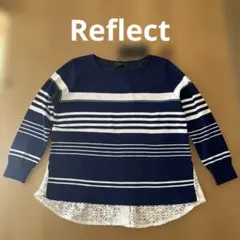 Reflect ネイビー ストライプ 後レース付き　春ニット　M 新品
