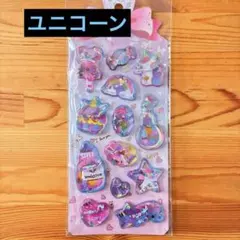 ホクト様 リクエスト 2点 まとめ商品