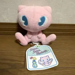 ミュウ　SAIKO SODA ぬいぐるみ　タグ付き