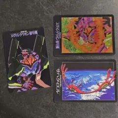 2026年最新】エヴァカードダスの人気アイテム - メルカリ