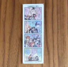 プロセカ カラフルパレット 特典 ビビバス クリアシート しおり 4コマ