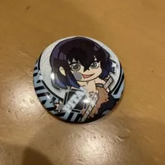 Item thumbnail for item 28cc5cbd-0a62-41e6-85ab-dd9daa5244ef