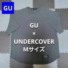 【GU】UNDERCOVER ドライワッフルTシャツ Mサイズ オリーブ