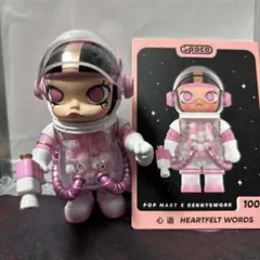 MEGA コレクション 100％ SPACE MOLLY 　スペースモリー