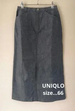 UNIQLO/ブルー系タイトロングスカート