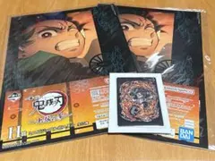 鬼滅の刃　EDロール　ランダムカード　ミニビジュアルポスター　炭治郎　3点セット