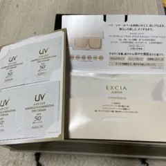 ALBION ディクリーム！エクシアファンデーション！